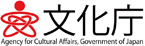文化庁 AGENCY FOR CULTURAL AFFAIRS